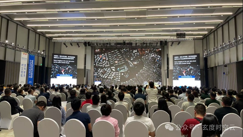 亮相全球时空智能大会，西格玛平台展现AI+应急智算全新形态