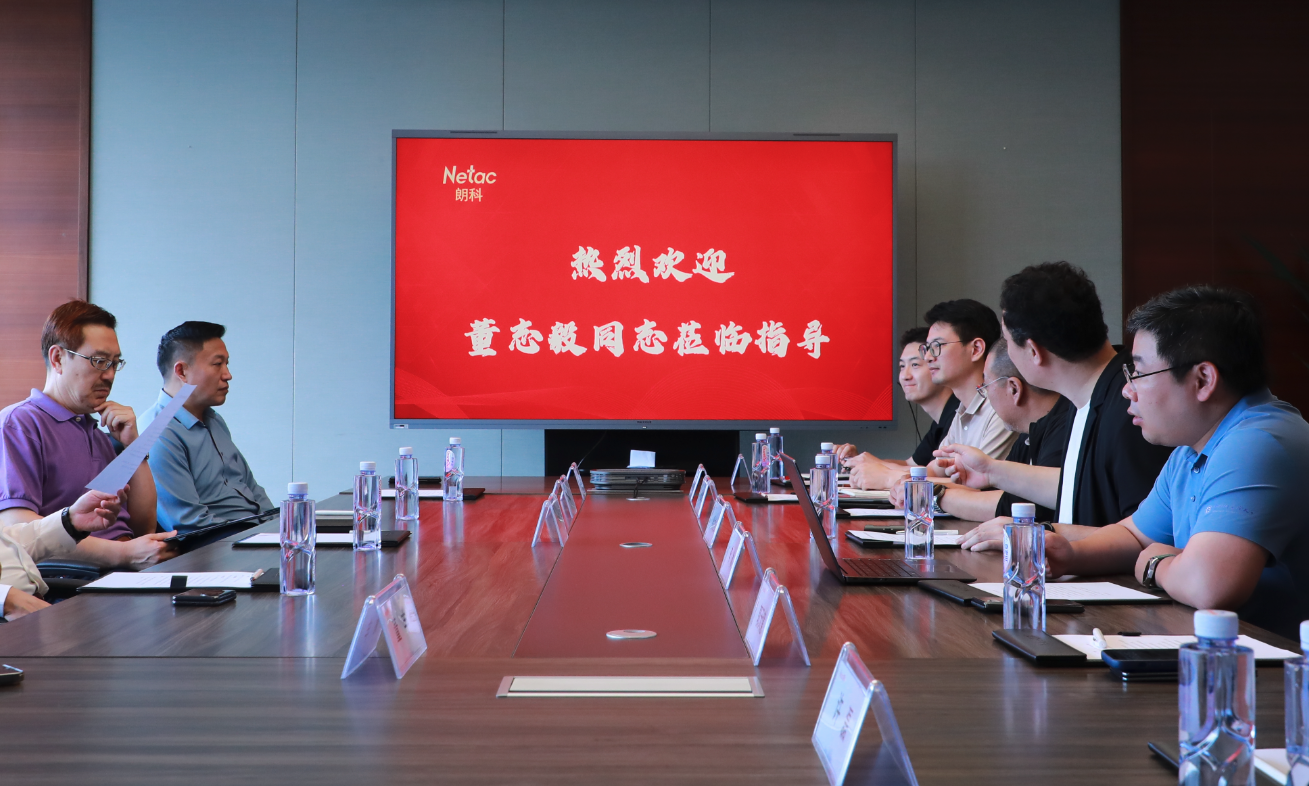 玄度时空云低空经济新赛道提速！共谋智慧空域未来！